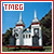 melody, fidelity, quantity - they might be giants fanlisting